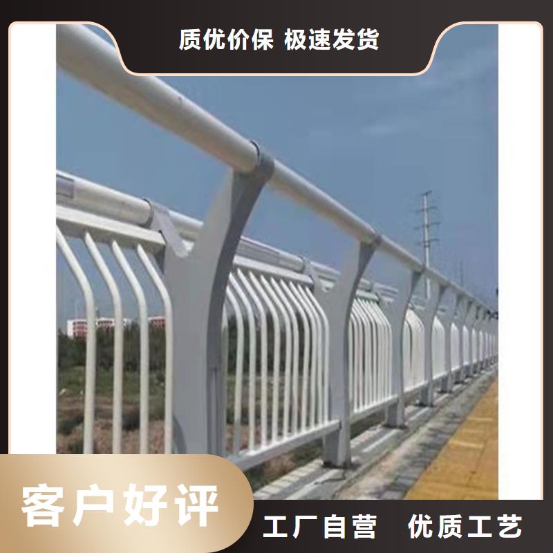 景观铝合金护栏价格实在品质无所畏惧