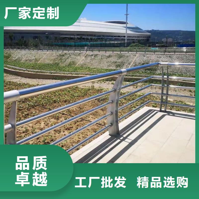 景观防护栏
2025价格现货快速采购