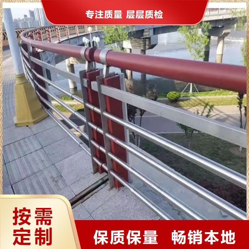 景观不锈钢灯光栏杆我们更专业本地货源