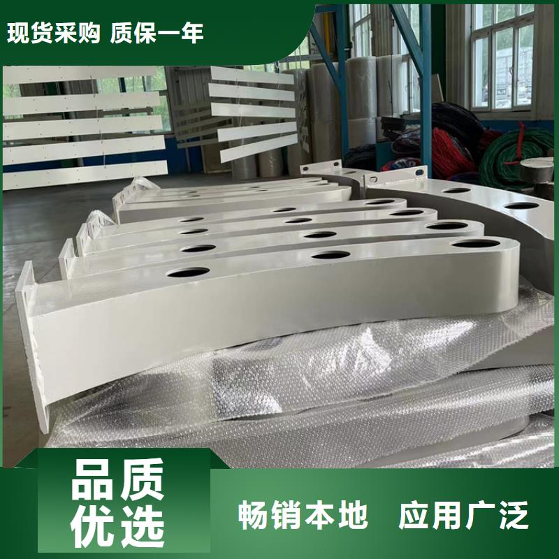 桥梁钢防护栏质量广受好评制造生产销售