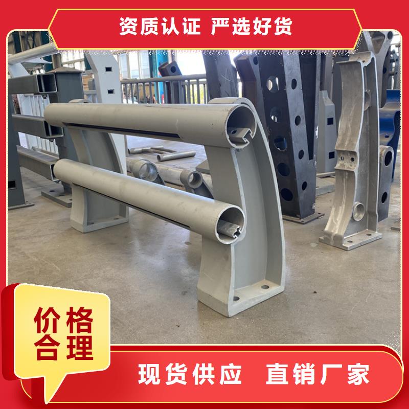 信誉好的桥上防撞护栏厂家质量不佳尽管来找我