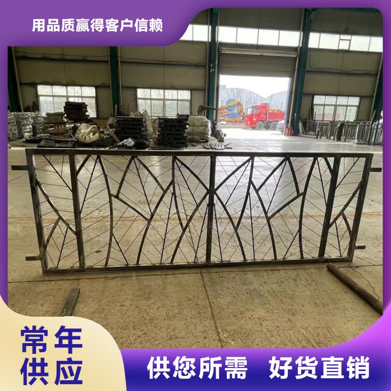 316不锈钢复合管护栏厂家当天发货准时交付