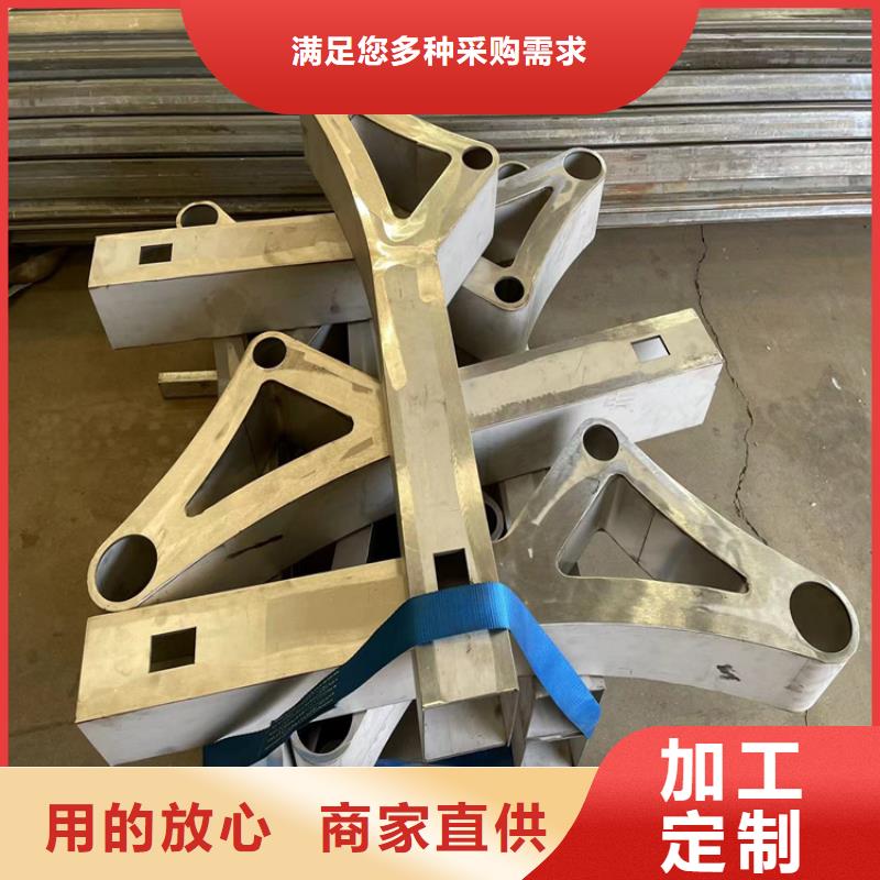 桥梁钢材护栏-桥梁钢材护栏专业品质同城制造商