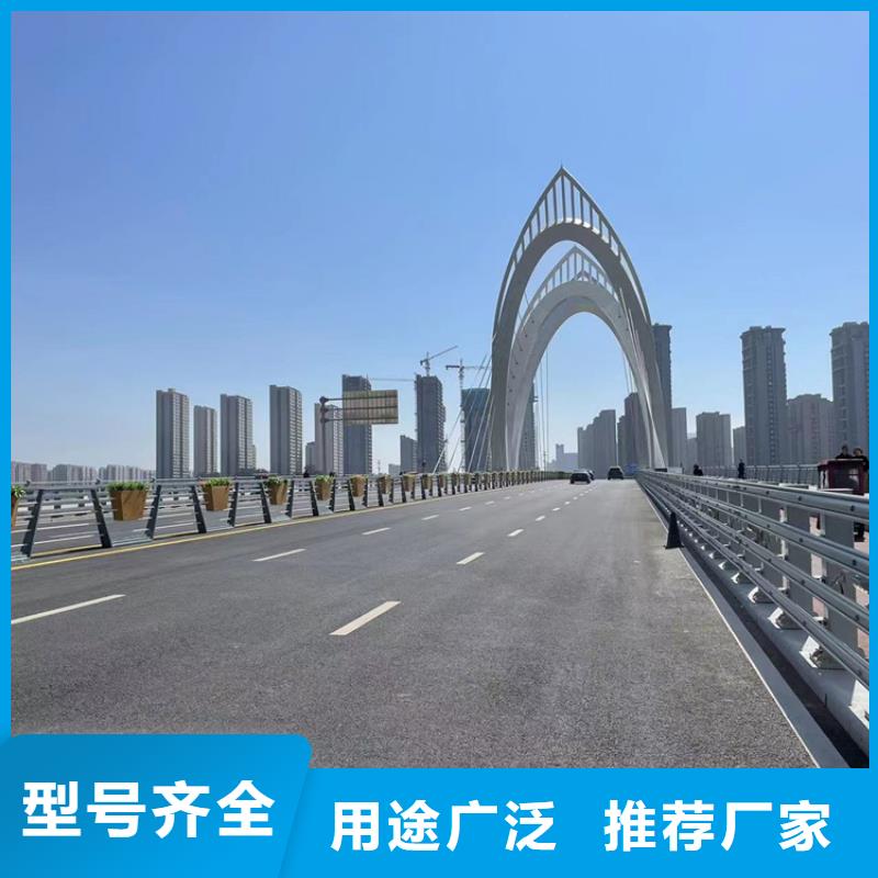 桥梁内侧防撞护栏-用心做产品本地服务商