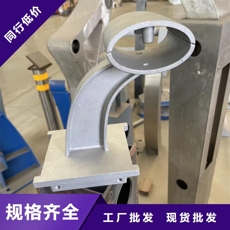 桥梁钢护栏大企业型号全价格低