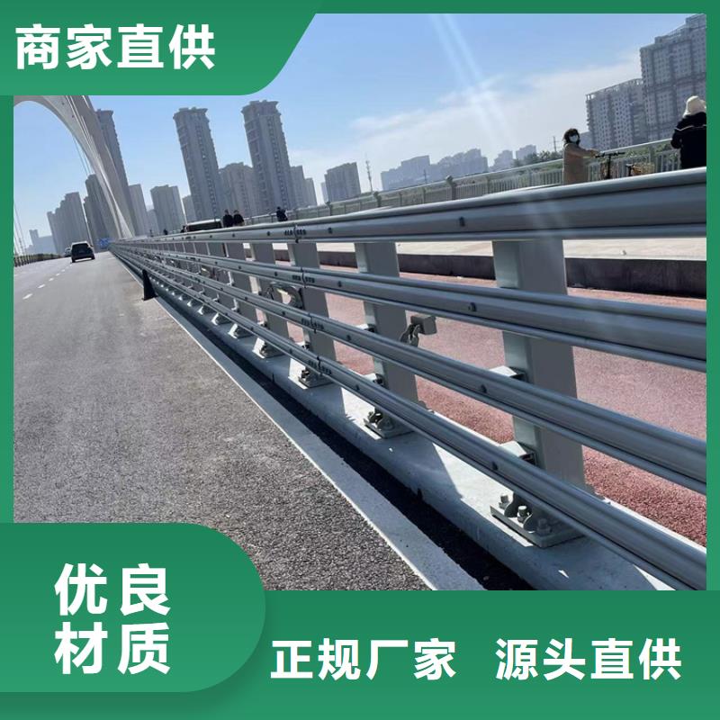 桥梁金属护栏质优价廉当地经销商