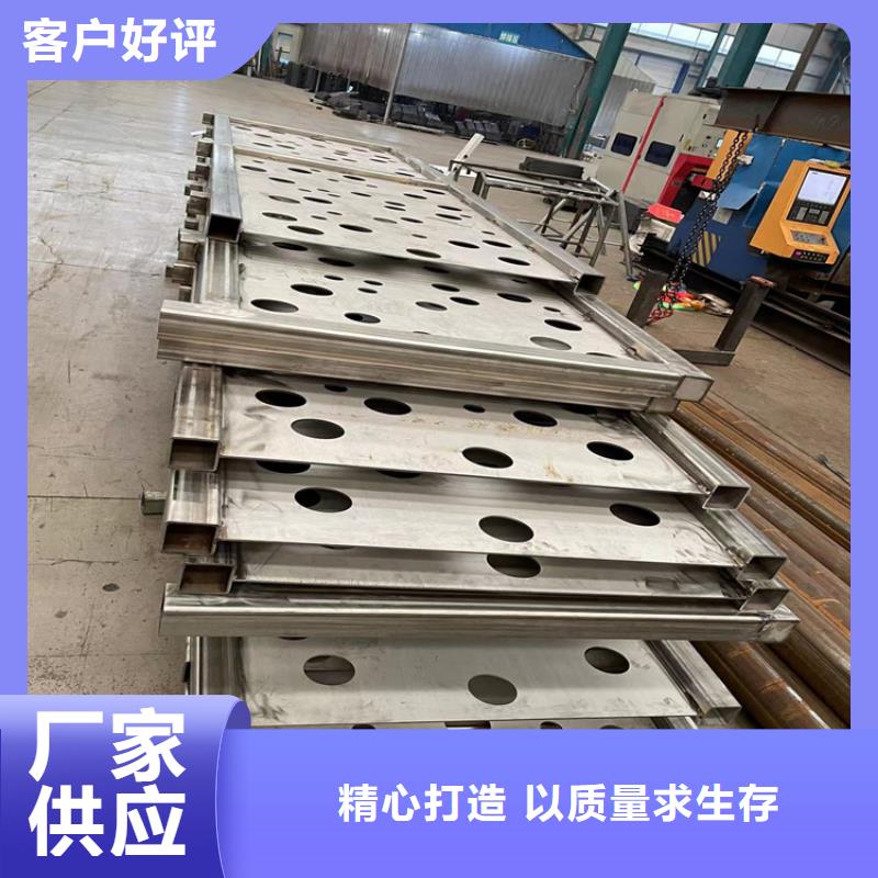 买桥梁四横梁防撞护栏注意事项用品质说话