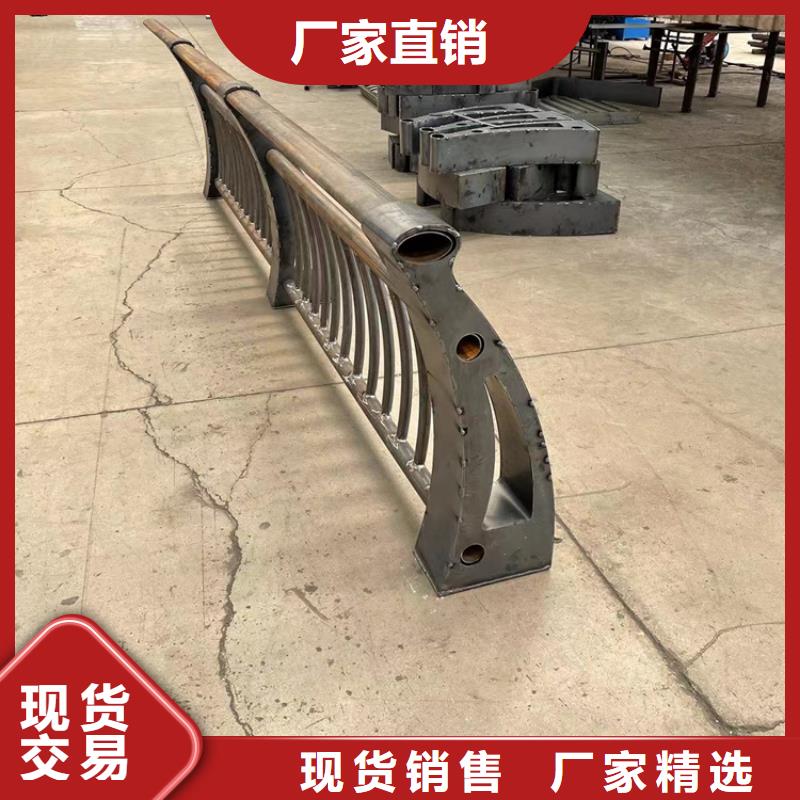 河道防撞隔离栏杆型号批发价格