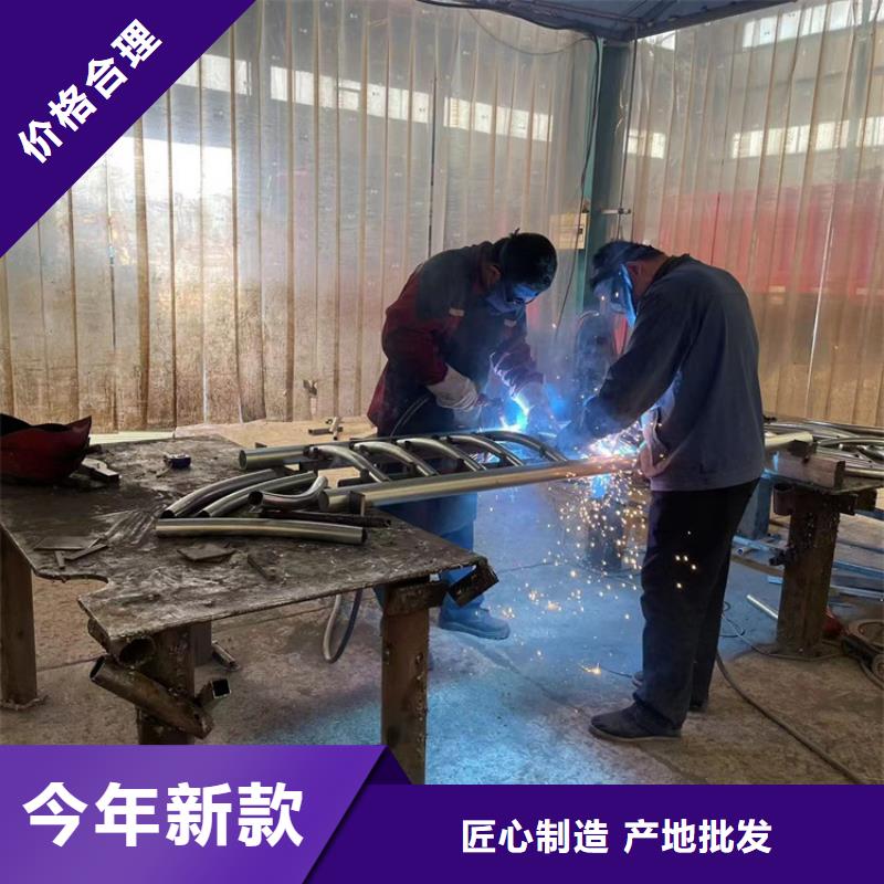 镀锌钢管护栏安装同城经销商