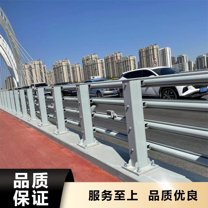 防撞桥梁护栏设计本地供应商