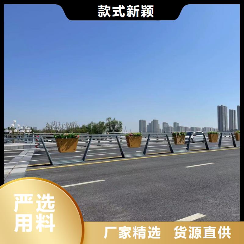 桥梁三横梁护栏批发零售优选货源