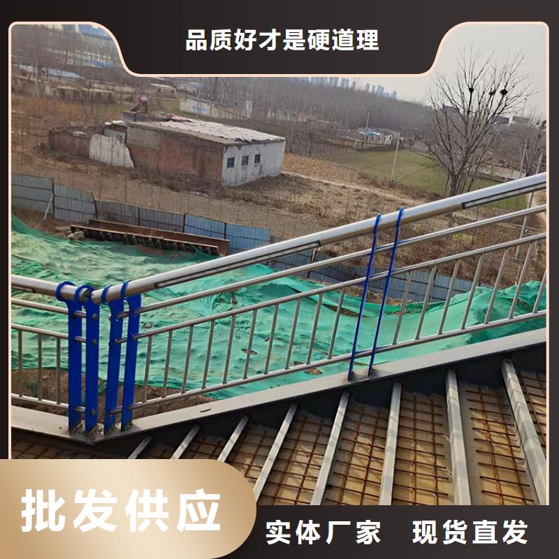 定做桥梁防撞护栏的当地厂家精选货源