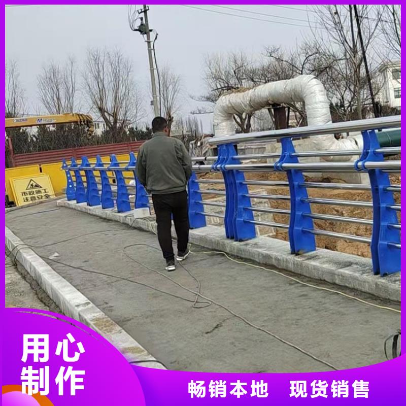 304桥梁护栏多规格可选择同城经销商