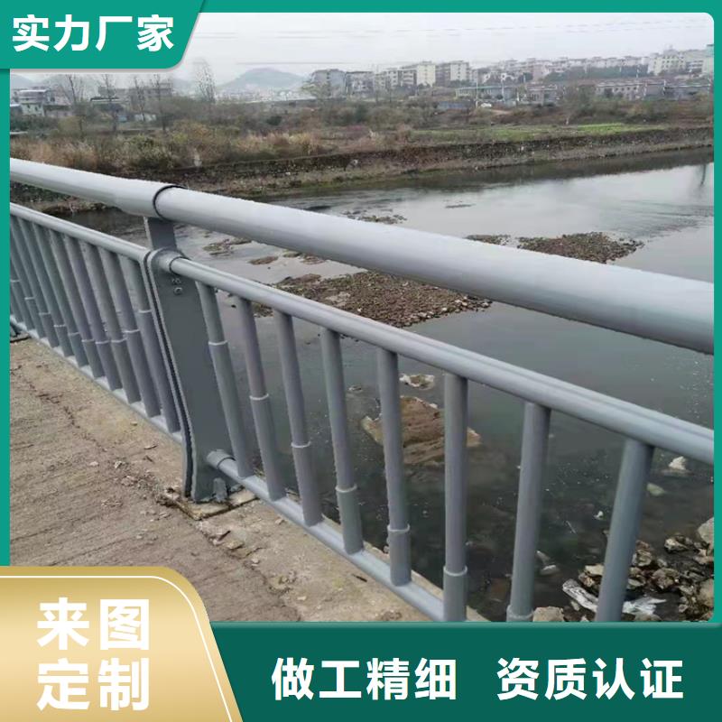 供应批发公路桥梁防撞护栏-热销经验丰富品质可靠
