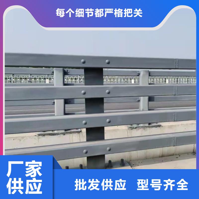 护栏桥梁不锈钢选对厂家很重要品质保证实力见证