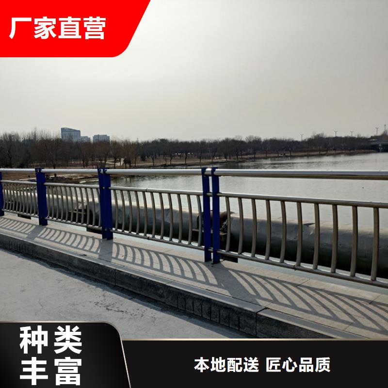 常年供应桥梁钢制护栏-放心厂家实力雄厚