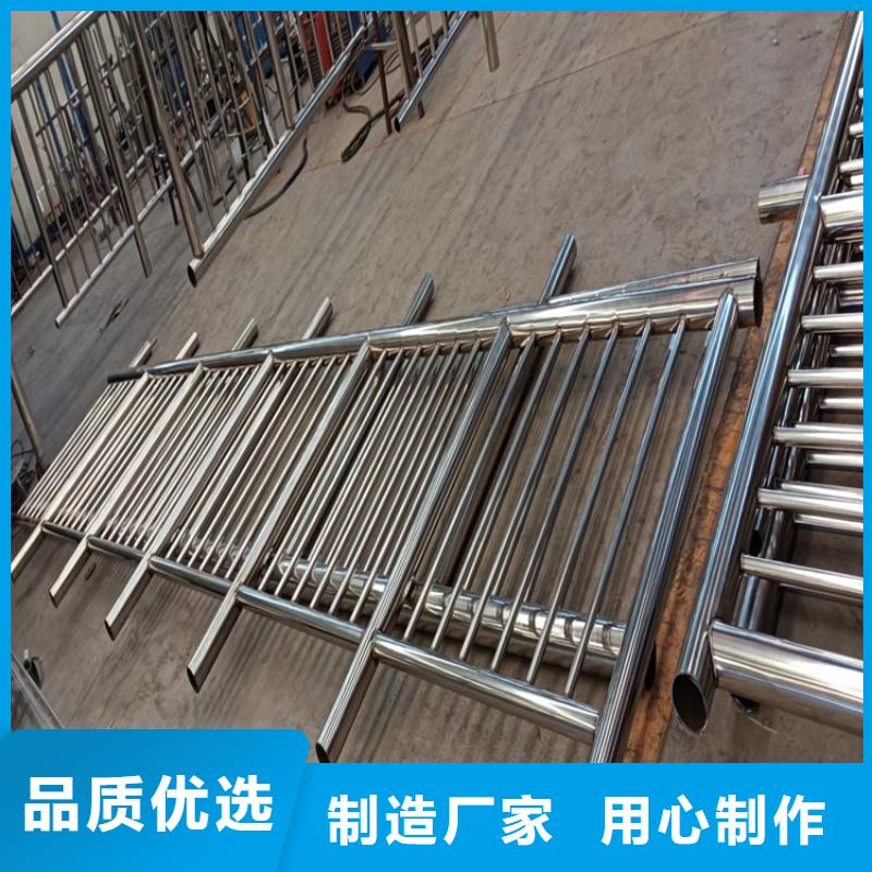 白沙县定做201碳素复合管护栏的经销商本地厂家