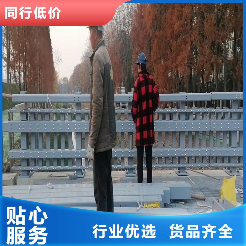 免费寄样#地面桥栏杆#厂家准时交付