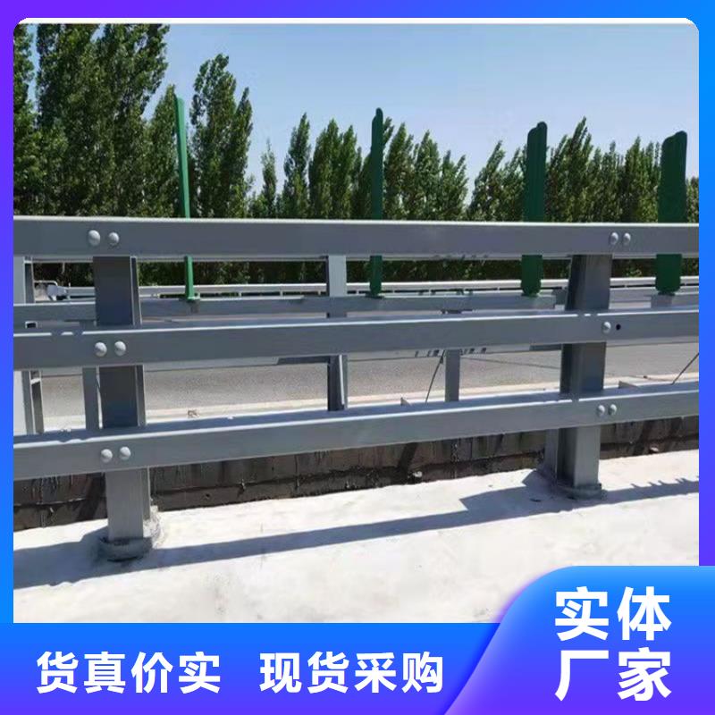 桥梁不锈钢防撞栏杆实体厂家直销性能稳定