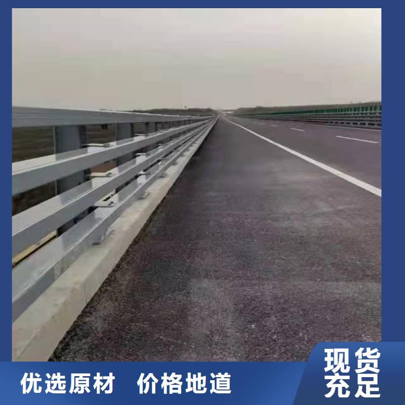 【图】桥上不锈钢栏杆厂家种类丰富