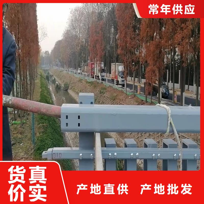 复合材料护栏-接受定制当地货源