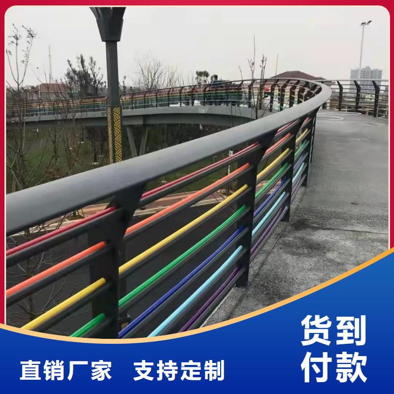桥梁不锈钢栏杆现货销售厂家本地品牌
