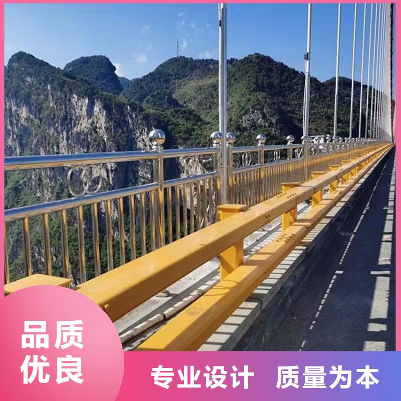 天桥护栏不锈钢-天桥护栏不锈钢生产厂家实力雄厚品质保障