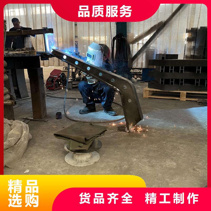 钢河道栏杆诚信厂家-品质保障用的放心