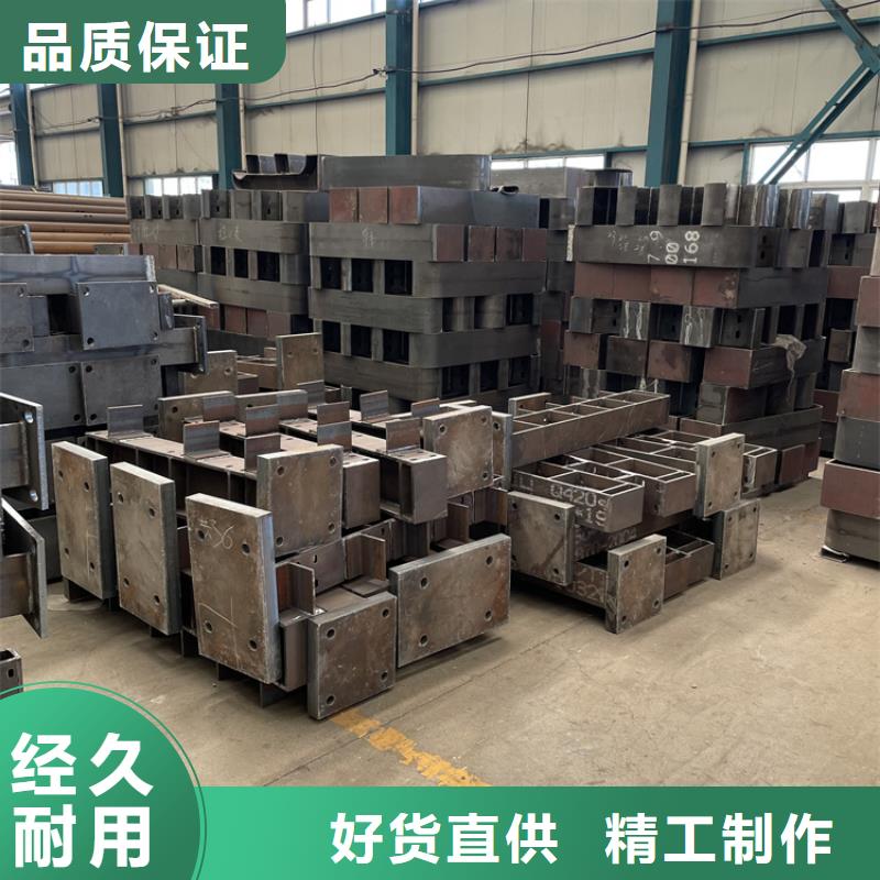 道路桥梁栏杆的厂家-鼎森金属材料有限公司用心做品质