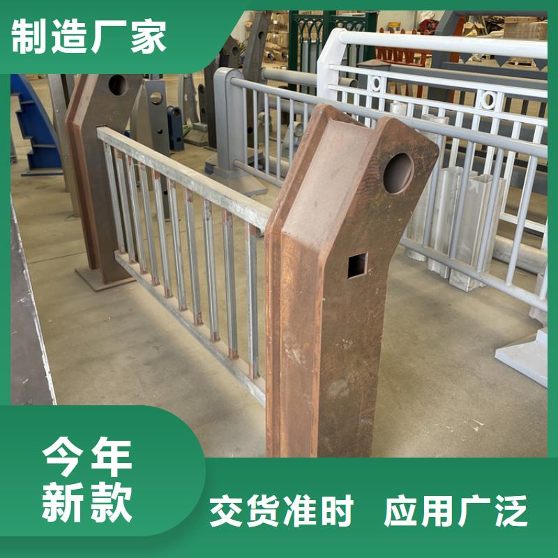 桥梁项目护栏_多年生产经验厂家按需定制