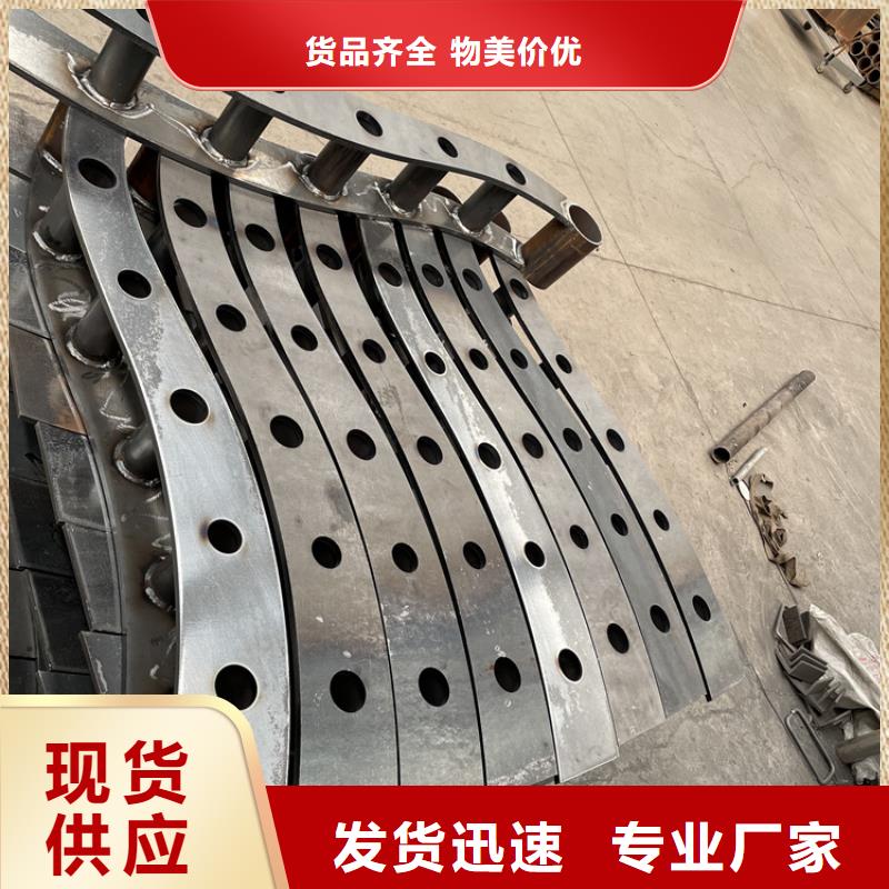 桥梁四横梁护栏厂家直销同城公司