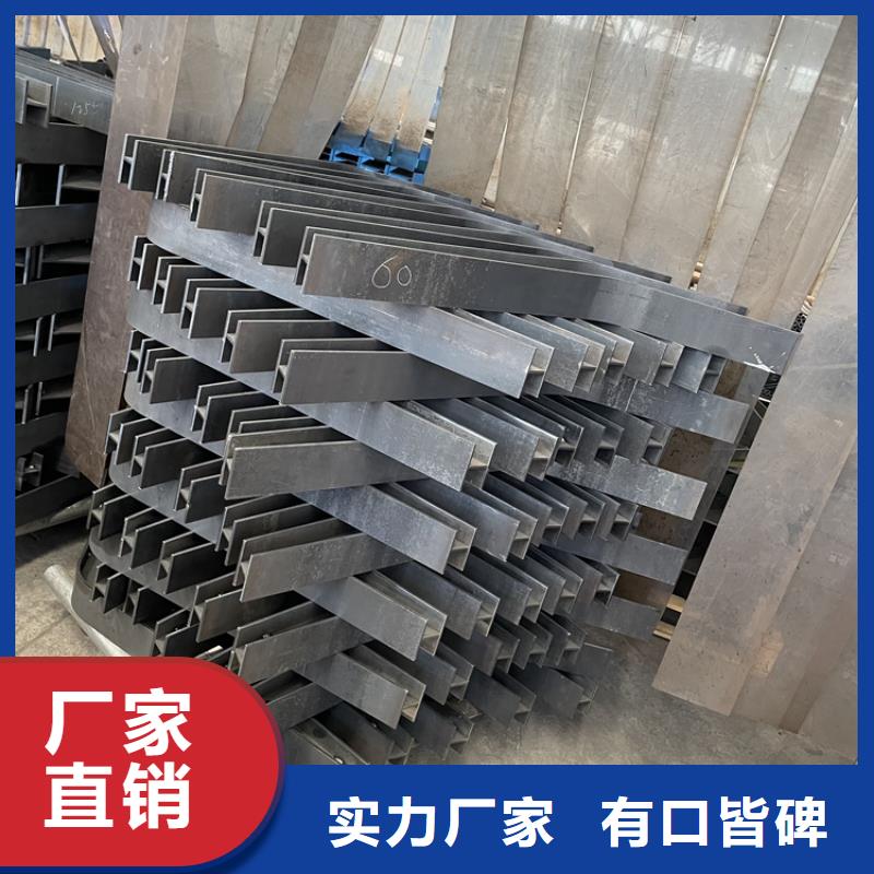 城市桥梁防撞护栏让利销售同城供应商
