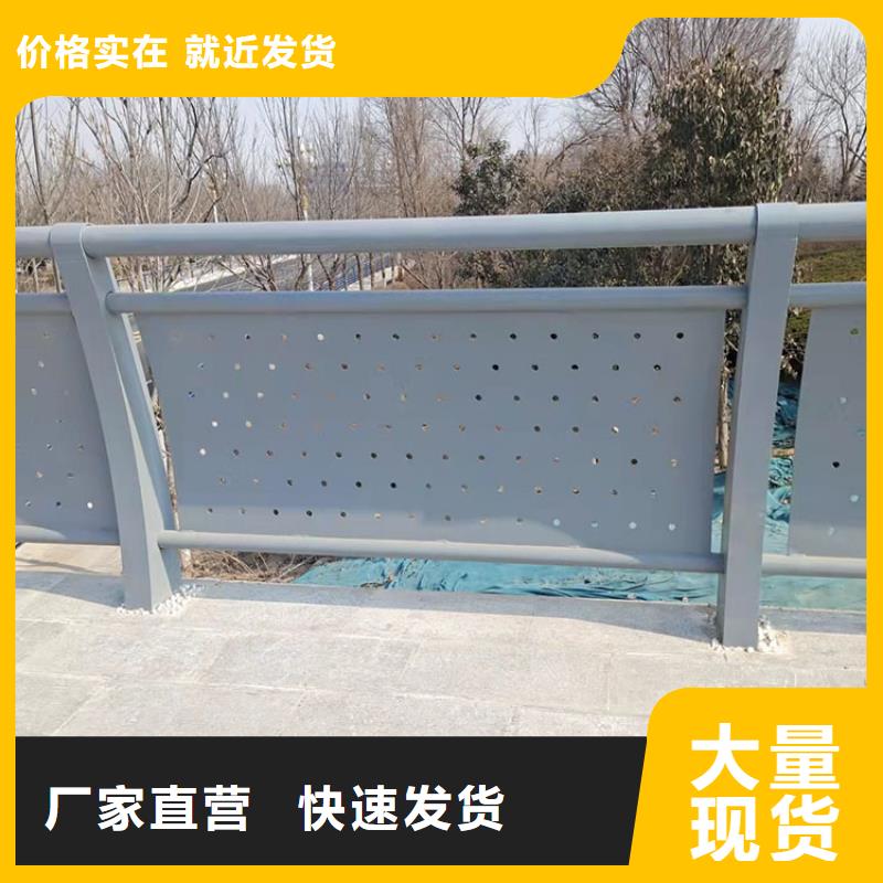 河道护栏立柱欢迎订货2025已更新现货齐全售后无忧