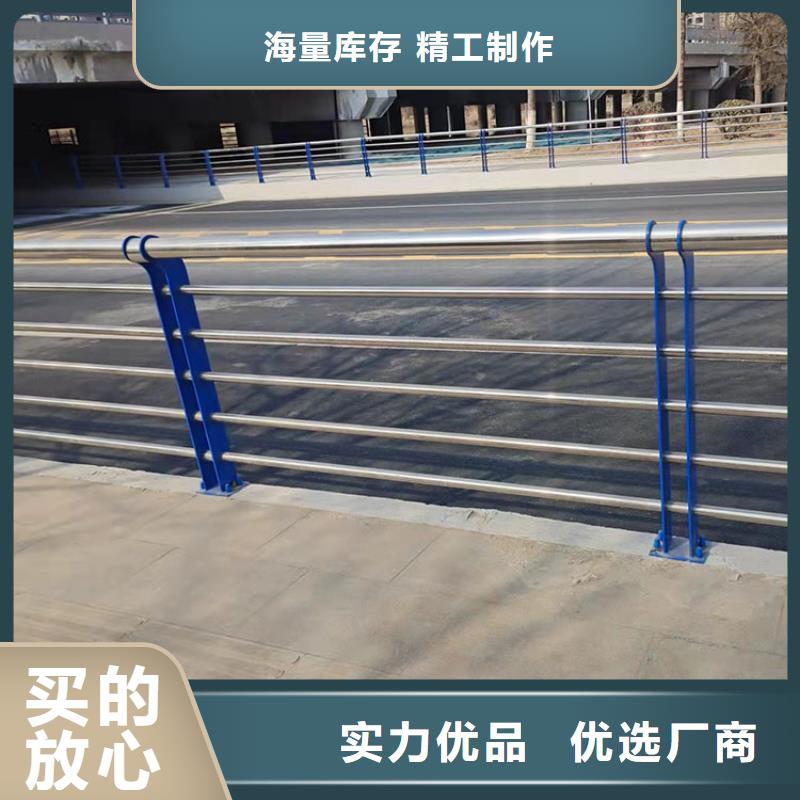 桥栏杆、桥栏杆生产厂家-质量保证本地厂家