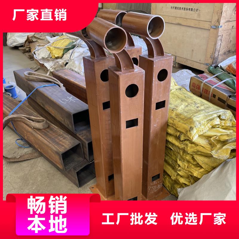 专业销售钢结构防撞栏杆厂家当地生产商