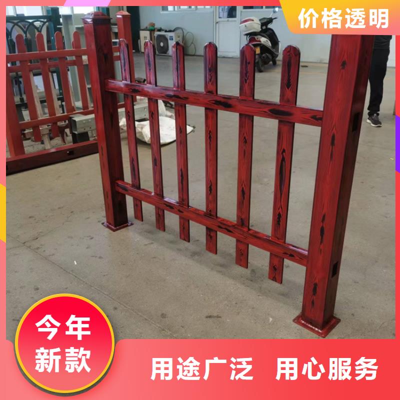 城市景观栏杆标准精工细作品质优良