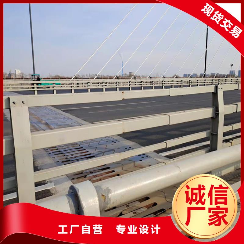 a级防撞护栏厂家【多图】产地厂家直销
