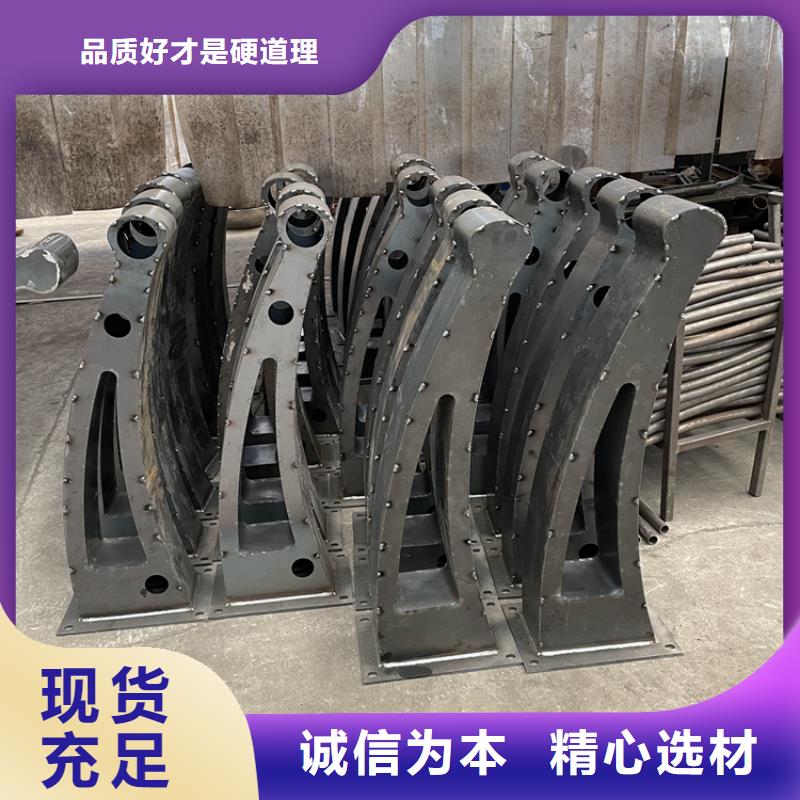 常年供应桥面人行道栏杆-大型厂家厂家型号齐全