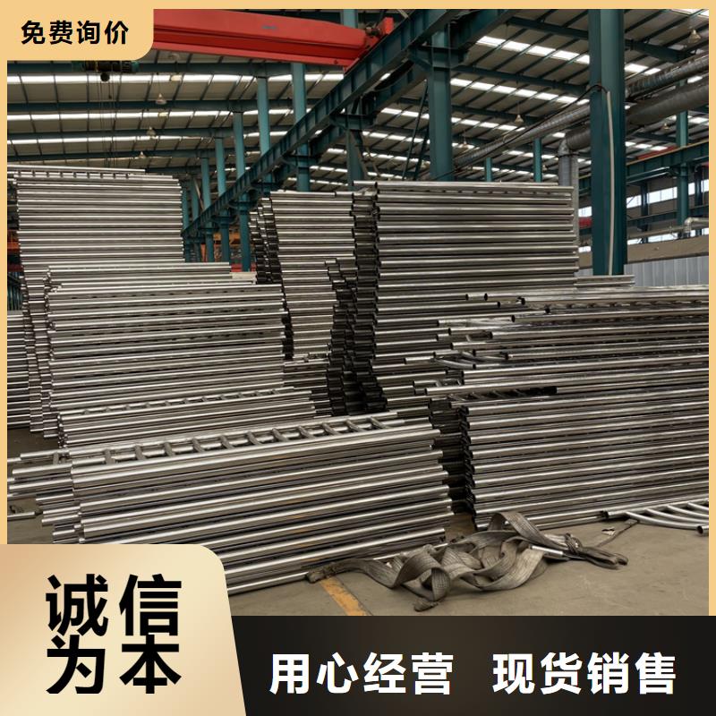 景观铝合金护栏多规格可选择本地生产商