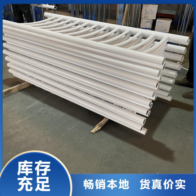 桥梁上的防护栏质量好价格优现货快速采购