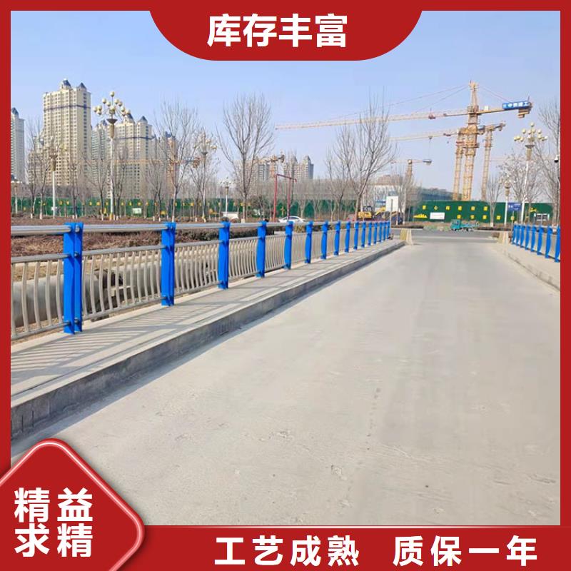 不锈钢灯光景观护栏、不锈钢灯光景观护栏价格本地服务商