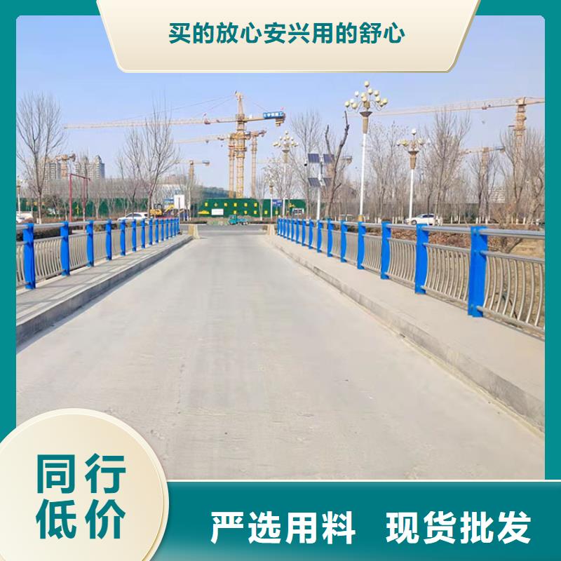 城市桥防撞护栏厂商2025已更新当日价格