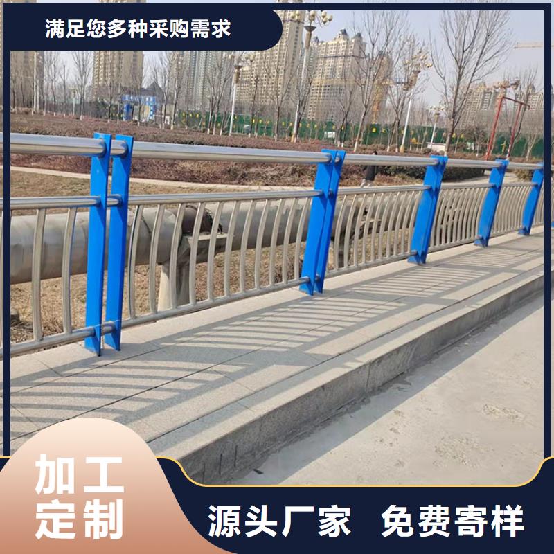 景观工程栏杆购买认准实力厂家应用范围广泛