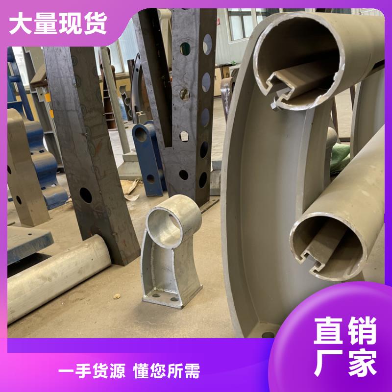 桥梁防护护栏现货价格制造生产销售