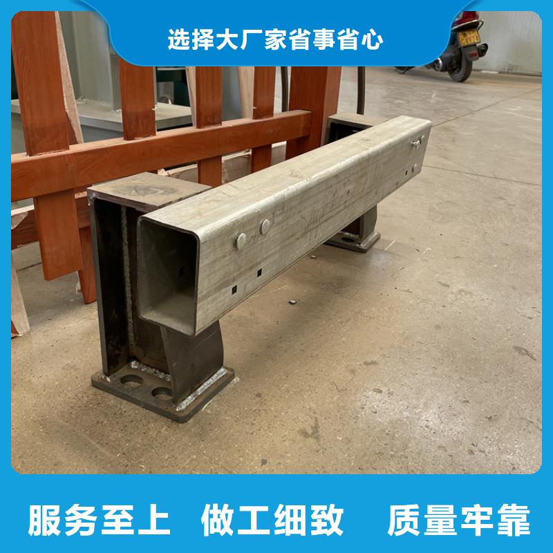 大桥防撞栏杆就是好来电咨询