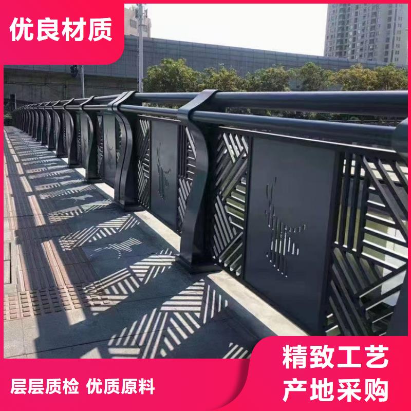 桥面人行道护栏发货就是快本地供应商