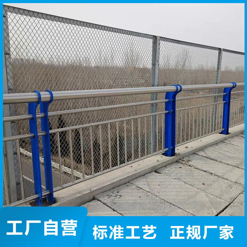 桥梁不锈钢防撞护栏认准鼎森货源充足