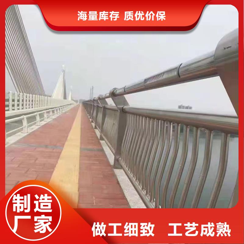 灯光景观护栏批发选购满足多种行业需求