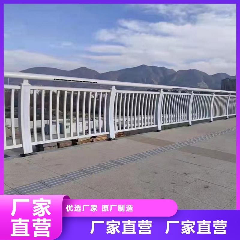 服务周到的河道隔离栏杆基地值得信赖