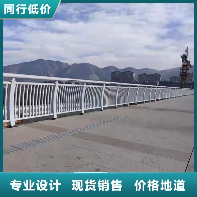 景观桥栏杆热销货源本地品牌
